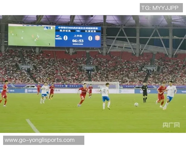 劲爆足球盛宴来袭球迷狂欢尽享精彩赛事与激情对决